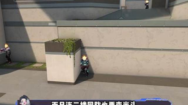 斯凯霓虹町超变态闪光教学！