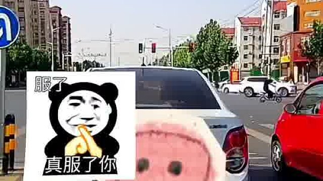 大哥咋回事