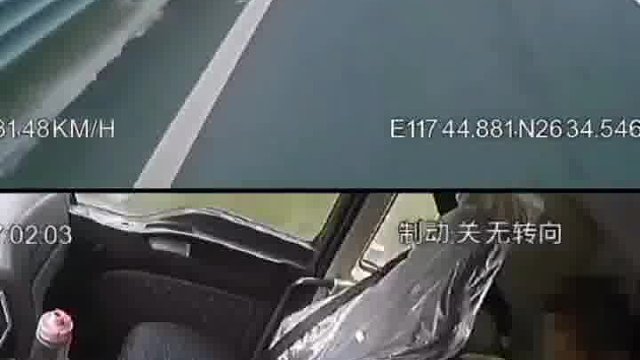 车也累了，先翻身睡一会#你安全带了没 #守规则平安行