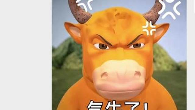 你们也来试试吧