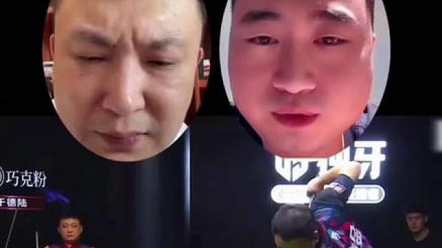 式九球顶级线下追分！于德陆连续大金先发制人，楚秉杰顽强反扑，金对金全程高能拉扯。
这是线下私人追分局，没有官方完整计分，楚秉杰拿下本场对决！