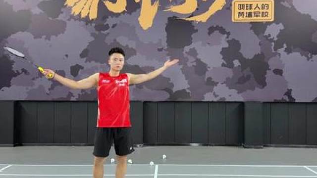事实证明羽毛球哪里都可以学