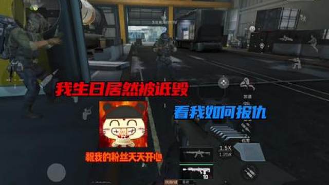 祝自己生日快乐谢谢粉丝们的支持嘿嘿