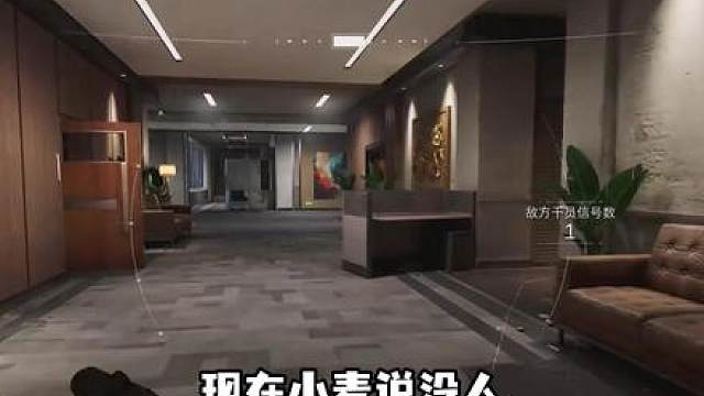 三角洲S12赛季新干员最新爆料，史上最强突击位真的来了？