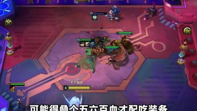 一天拯救一个垃圾阵容之：主宰女警，如此特色能点爆大龙！