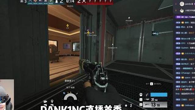 哥大突