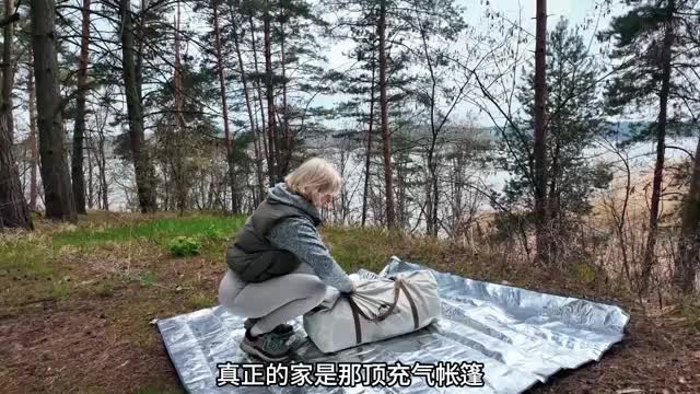 野外生存，绝境求生，洋妹子教你玩转户外