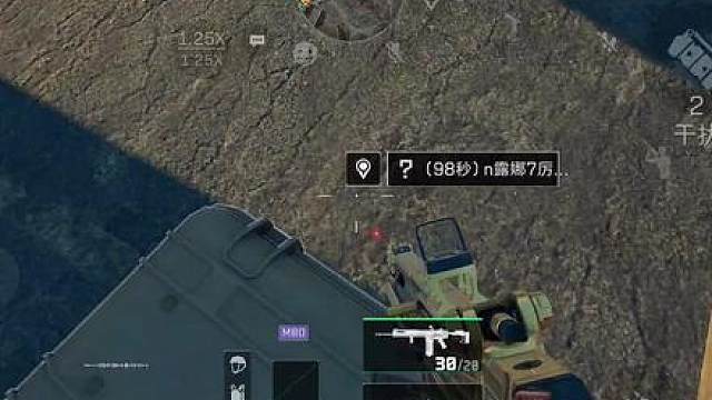 爽吃大坝