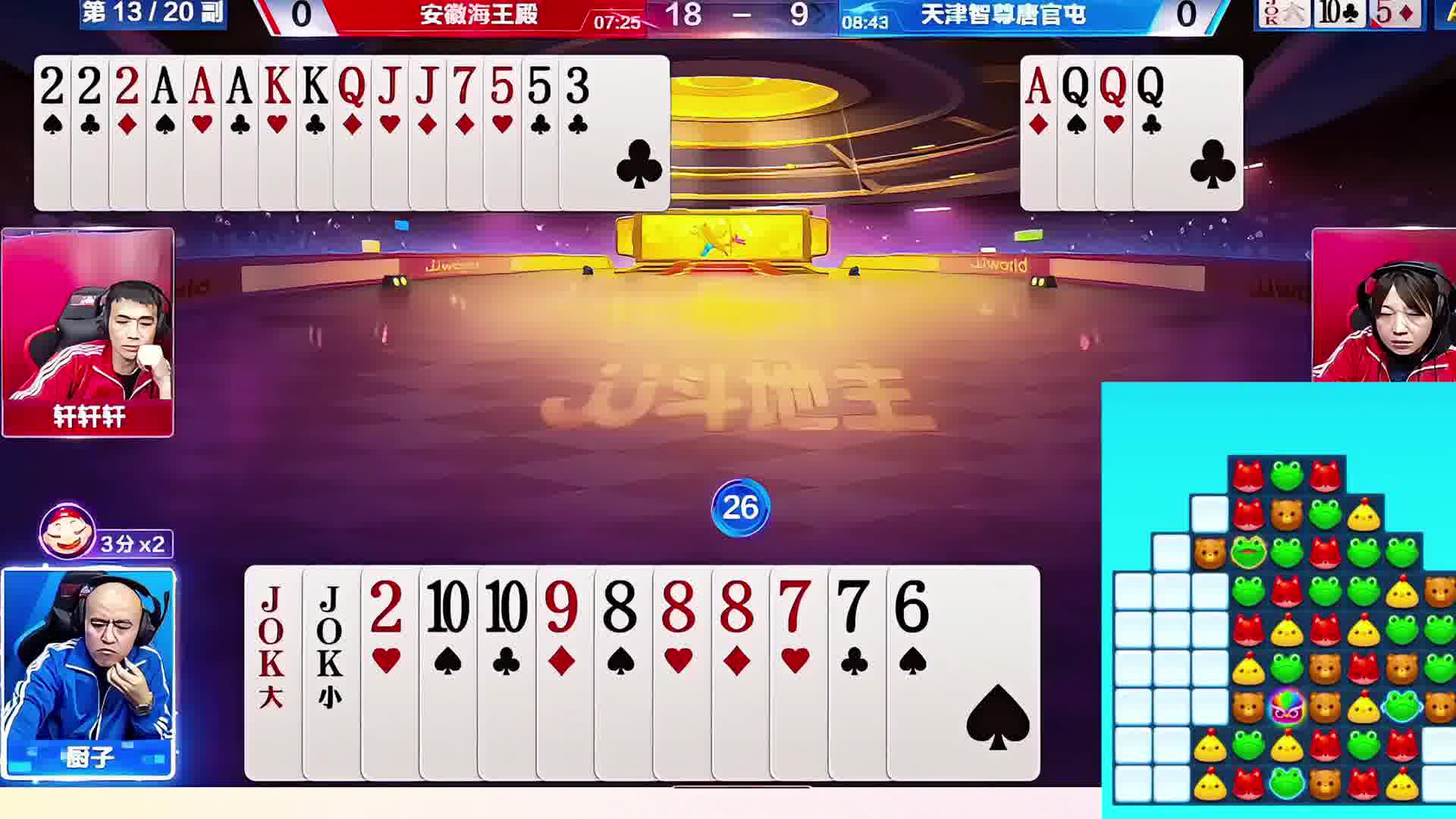 绝对是狠人