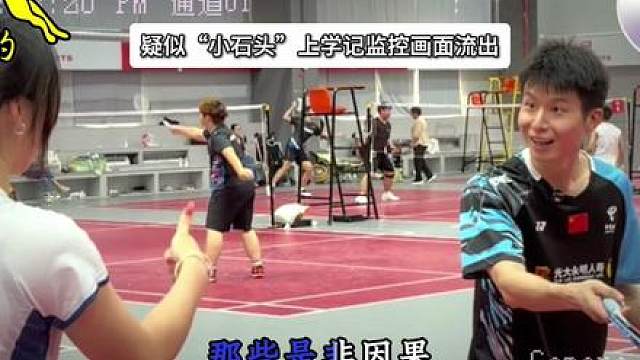 技能包1，再学下去你们会不会打不过我了