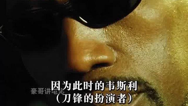 好莱坞电影中的离谱特效，演员不配合那就上CG