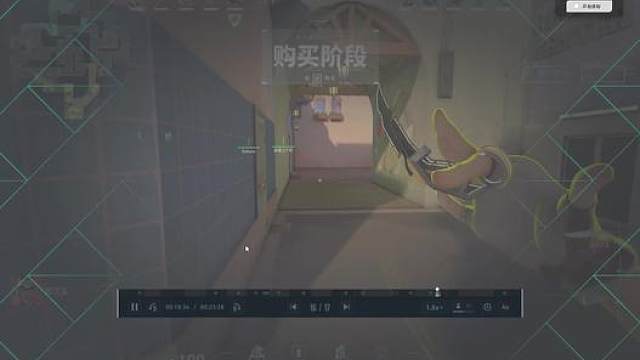 你要毁了我吗无畏契约