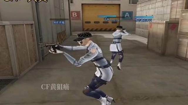 双鬼拍门