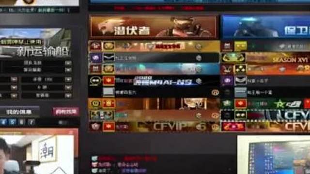 旭旭宝宝