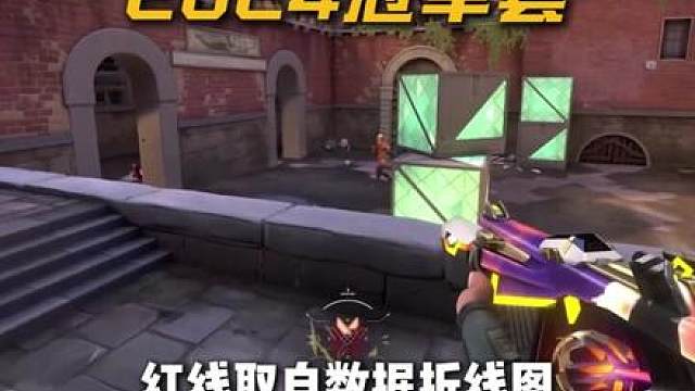 2026冠军套装爆料 盘点历年冠军套装