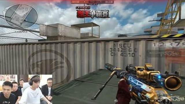 旭旭宝宝CF狙神争霸赛邀请赛 CF飞段VSCF阿飞（抢30）完整版；抢30是开局就说了的，原本规则也没有写邀请赛抢多少！