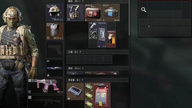 潮汐监狱高爆局避战得吃