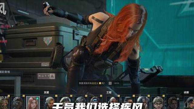 无伤拿背包！
