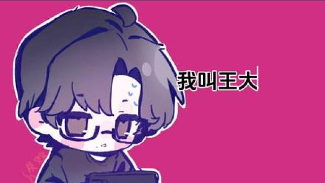 几个宝贝在王者的时候软软糯糯，万象棋里直接变黑心汤圆，算不算一种反差萌（？）这次联动好爽，还有王者叔叔你怎么知道我喜欢王大锤。