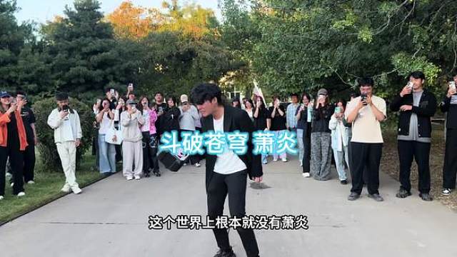 补偿？你这个混蛋就知道补偿