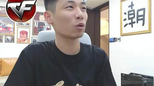 宝哥CF擂台赛9月16号开打！共计百万奖金等你来拿！！