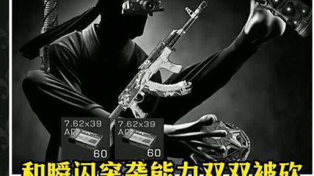 无名迎来史诗级削弱！大学生们的天彻底塌了！