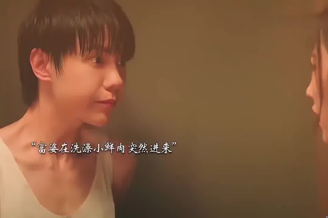 成年人的恋爱也太甜了吧！