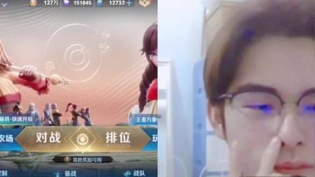 怎么这个萝卜跟小胖连麦 看着这么娇羞.