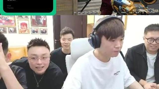 旭旭宝宝狙神争霸赛，阿飞前脚刚拿走5w，后脚被人爆出开G