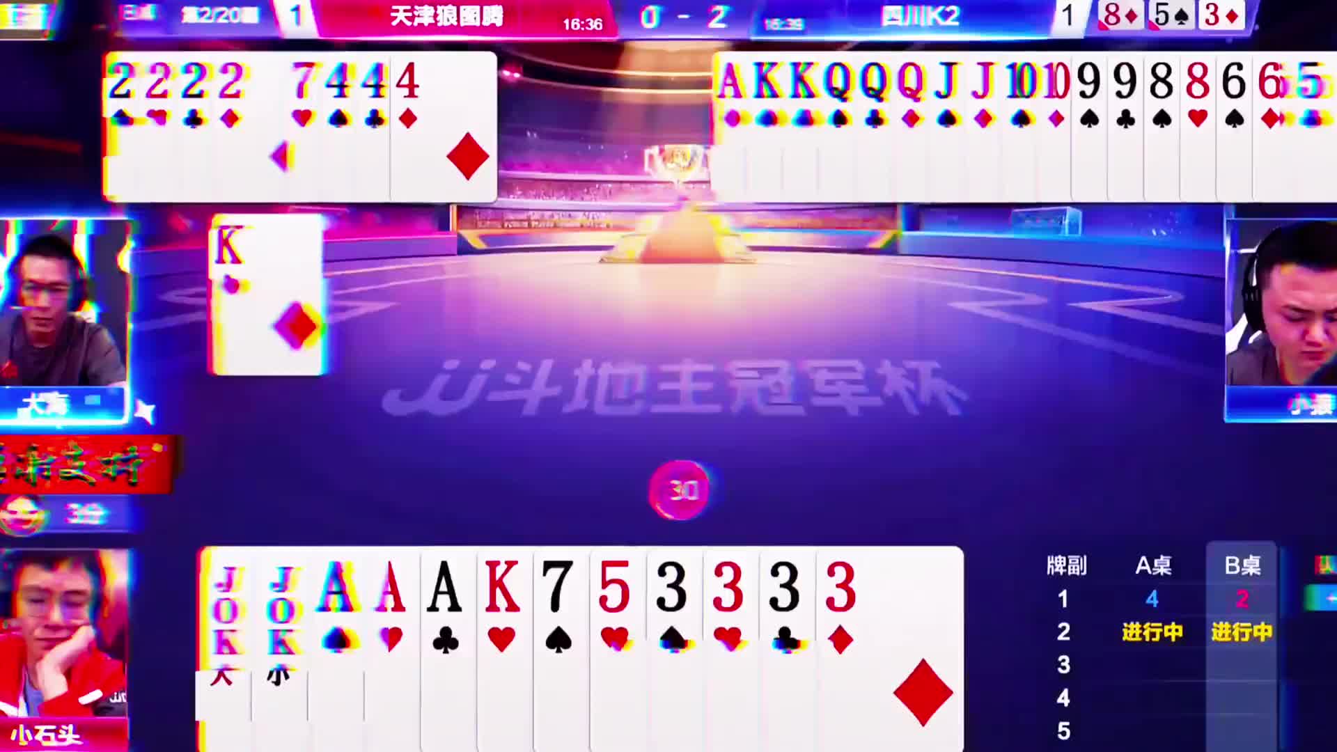 来看大海的神操作