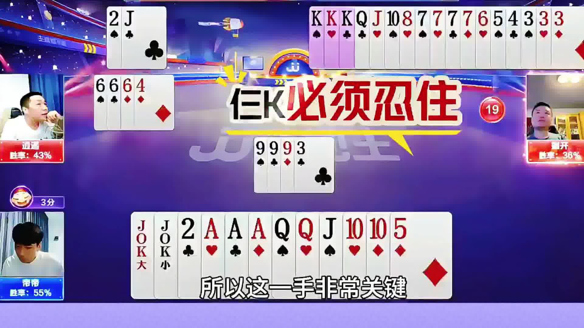 这操作真高明