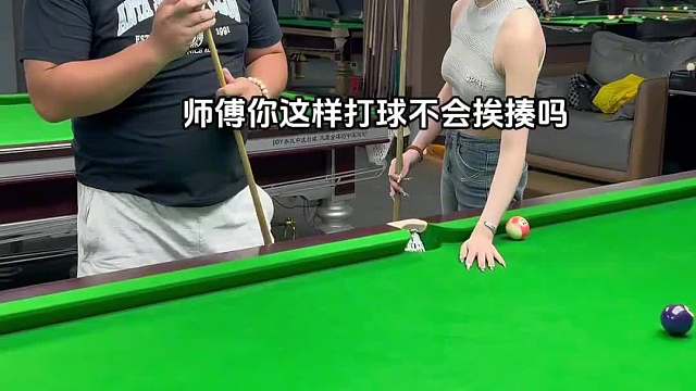 打台球最重要的是思路。