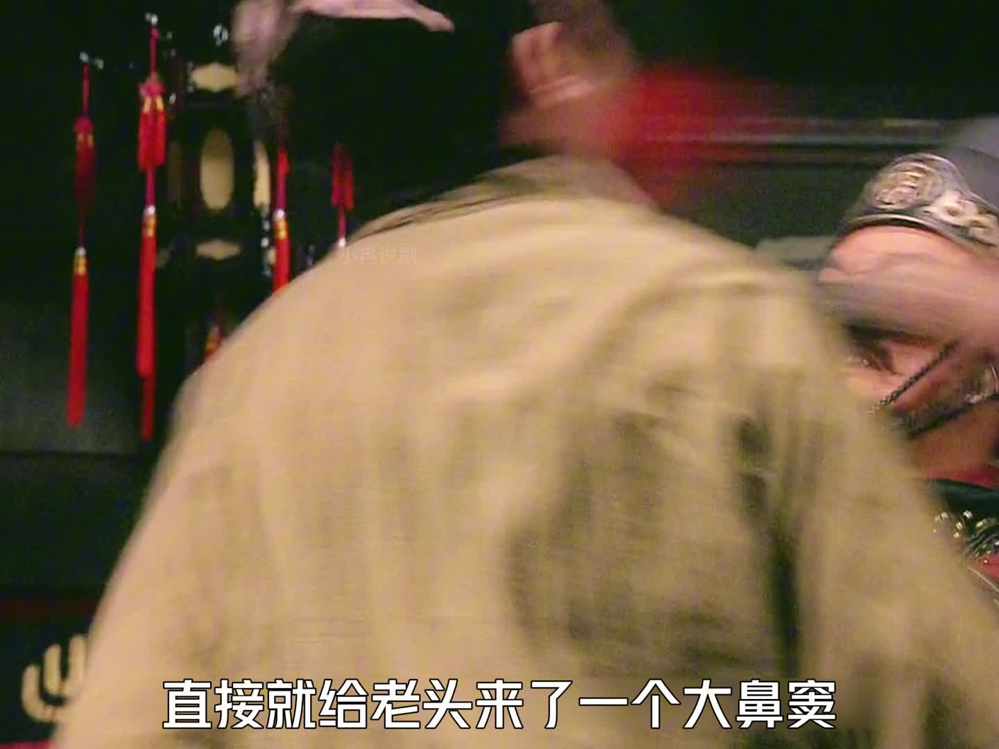80 雷横摊冤案，游街示众时母亲遭白秀英打骂，雷横一失手将她打死