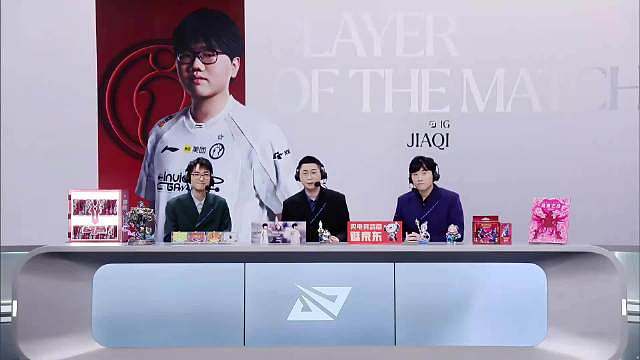 iG老板喊话TheShy，TES对战iG的结果豆包AI预测如下：

1⃣最可能：IG 3‑2 TES