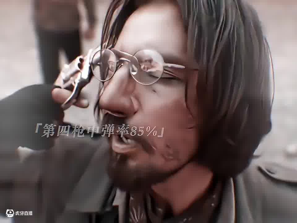 最后一枪，留给生命还是尊严