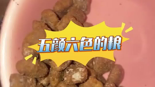 只想求个平价健康的靠谱狗粮