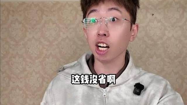 好消息地狱火依旧没削