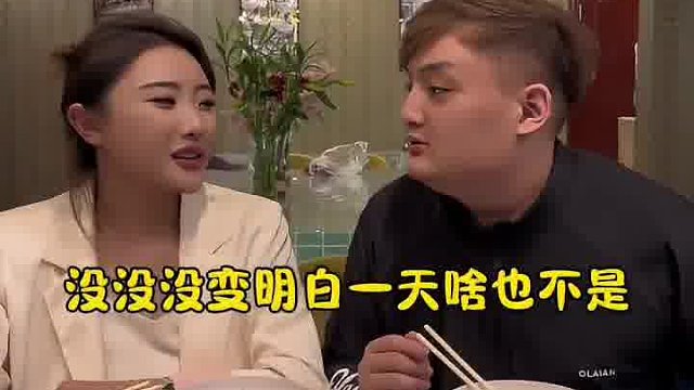 螺丝刀子剔牙？