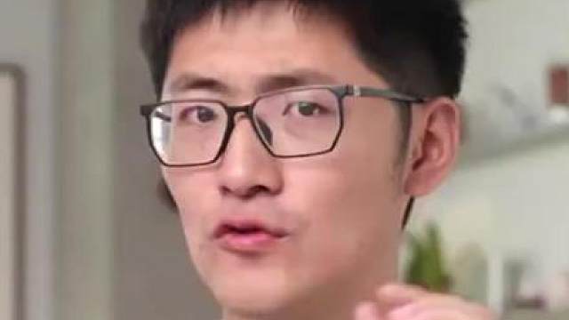 ：是为流量吗？