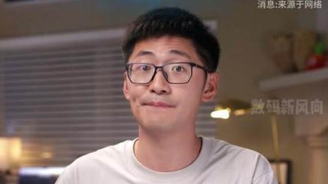 影视飓风Tim反掰iPhoneDuo被质疑：是为流量吗？