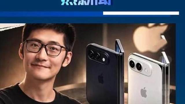 影视飓风Tim：今年每人一台iPhone Duo 罗永浩用7个“抄的”吐槽iPhoneDuo