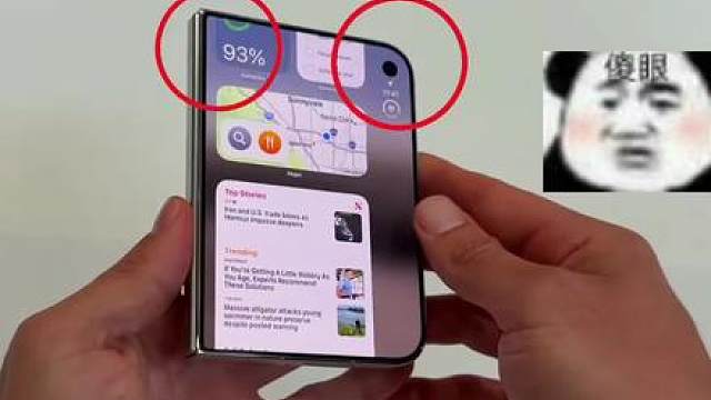 顶配26499？畸形屏？苹果折叠屏iPhone duo真机上手！