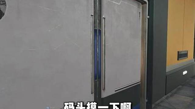 单局没有15不同金就白打？究极折磨！