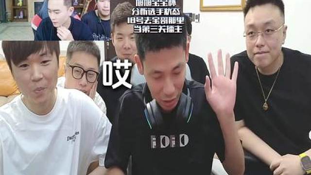 19号，等你来挑战
