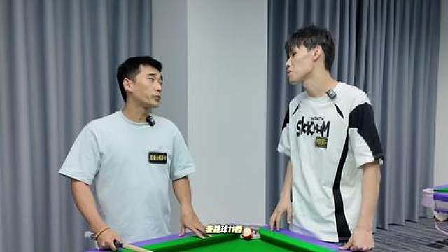 这跳球有11档 全国七档试跳艾拉克皇冠跳