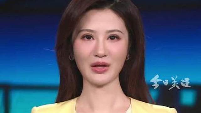 【财经『姗』板斧】苹果首款横向折叠iPhone Duo正式亮相，国行起步价15999元，顶配高达26499元，高昂定价引发全网热议。国产折叠屏早在2019年就已面世，历经七年迭代成熟。苹果迟到入局，从零搭建供应链，叠加研发成本、品牌溢价，推高售价。对比华为、vivo折叠机型，苹果并未形成碾压级技术优势。万元折叠新机，到底值不值得入手？一起来拆解背后的定价逻辑。