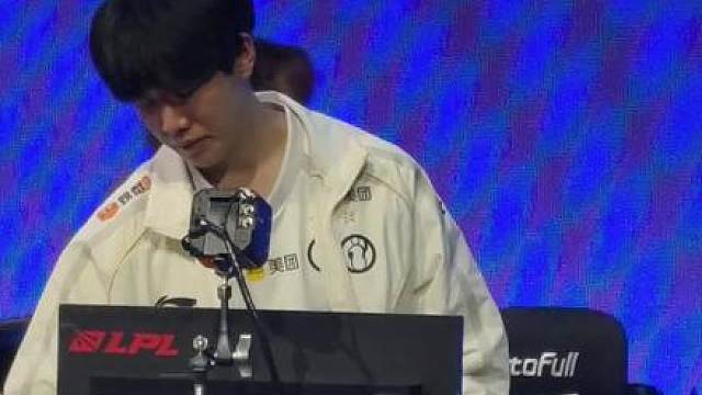 TES战胜IG晋级S16世界赛， 网友：IG还是做不到吗？