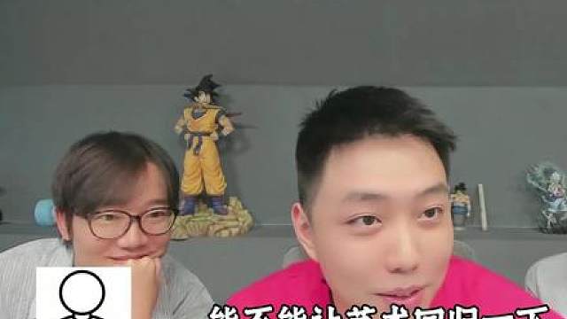 当粉丝询问大将军艺术能否回归三人组。