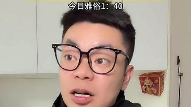 只需9万比冲锋枪还强的93R 只做女沪