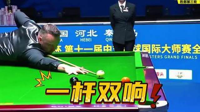 战神波茨一杆锁喉防守，却被女武神唐春晓一石二鸟轻松化解